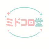 ㈱ミドコロ堂