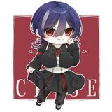 chise_criater