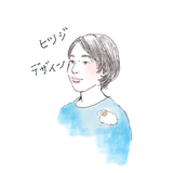 HITSUJI_design