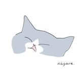 ながれ【ゆるイラスト】