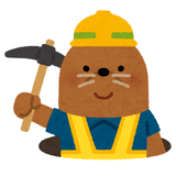 ぐるーぐ