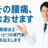 金融占術師Taku　株　ビットコイン占い