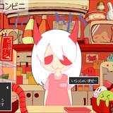 リン   ペイント