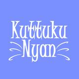 Kuttuku Nyan