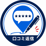 mari_work2