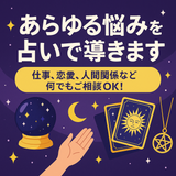 松本孝志