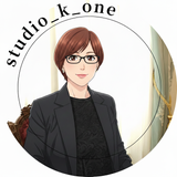 studiokone55