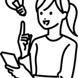 センシティブプラス_阿野川