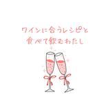 Lovely melody