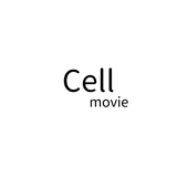 Cell movie【セル ムービー】