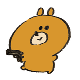 モリノ