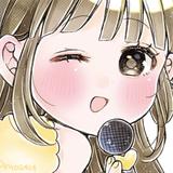 ごきん