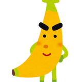 mog 33