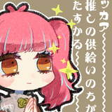 はなさくじら