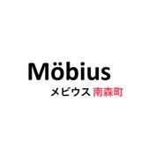 メビウス南森町