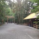 ShinKondo