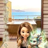 yoriy