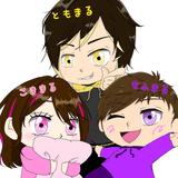 まるファミリー