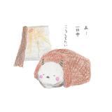 のどかnodoka