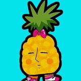 ペナップル