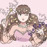 なるみ星読み
