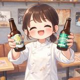かなんご