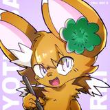 四ツ場レイ
