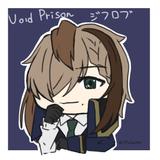 霧村它月
