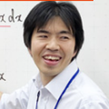 受験コーチング なおき
