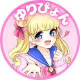 ゆりぴょんChannel