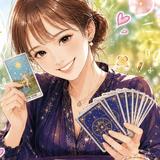 ちぇるー　タロット×心理学