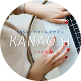 SNS運用代行屋さん　K