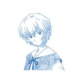とかデザイン