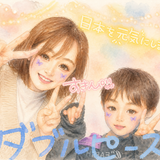 himawari7359