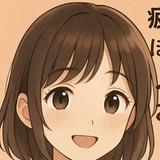 梅崎さくら