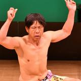 冷夕陰