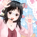 春猫日和
