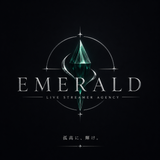 EMERALD_creativeteam