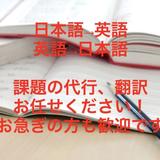 C’s English