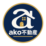 ako社長｜不動産歴15年の宅建士