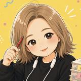 円（えん）