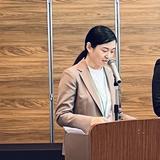 Chiharu Ichi