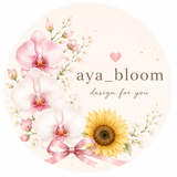aya_bloom