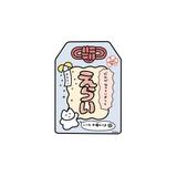 ほっとスポット　あやの部屋