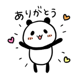 日波コージ