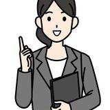 伊藤FP事務所