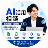 きたむらgpt