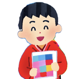サムネ職人sakaue