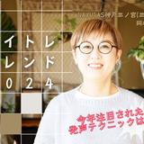 okamoto822