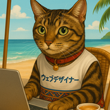 デザイン事務所SEE